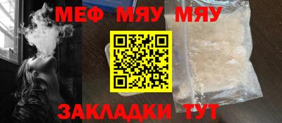 шишки Можга