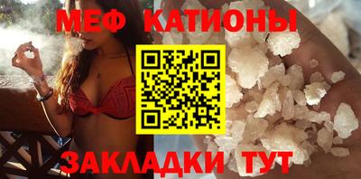 бутик Моздок