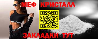 шишки Можга