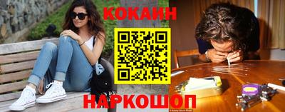 бутик Моздок