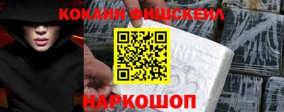 шишки Можга