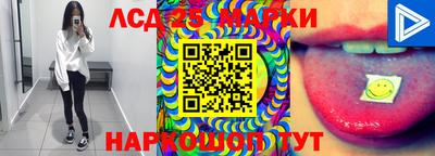 MDMA Можайск