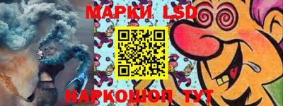 MDMA Можайск