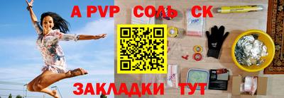 MDMA Можайск