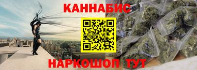 бутик Моздок