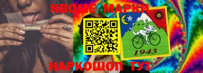 MDMA Можайск