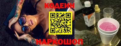 MDMA Можайск