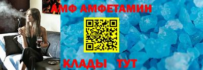 MDMA Можайск