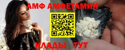 MDMA Можайск
