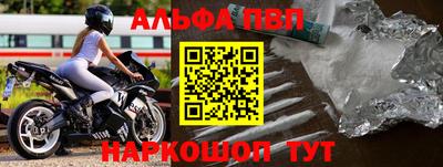 шишки Можга