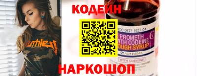 шишки Можга