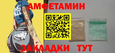 MDMA Можайск