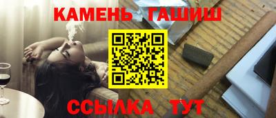 MDMA Можайск