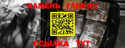 бутик Моздок