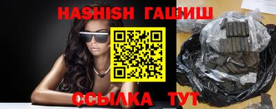 бутик Моздок