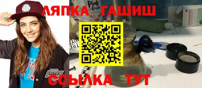 шишки Можга