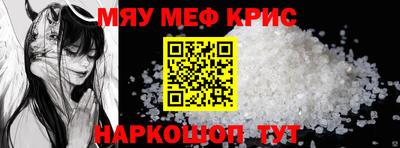 бутик Моздок